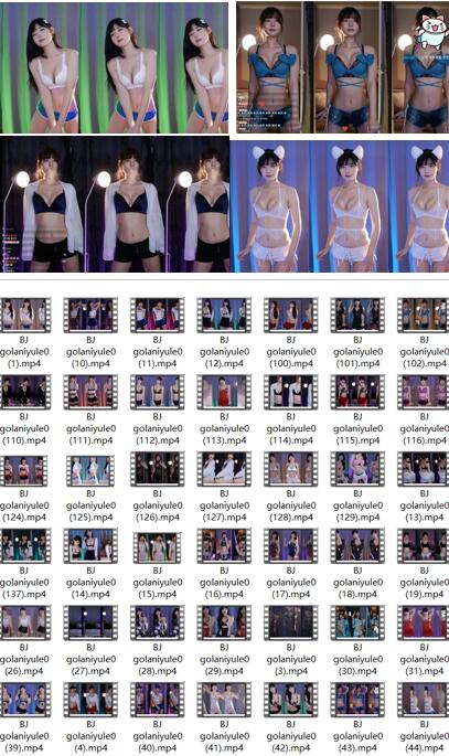 韩国ASMR主播麋鹿golaniyule0热舞合集[137V+22G]沉浸式助眠体验