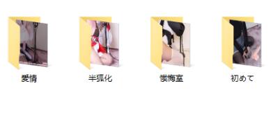 りずなASMR超绝耳舐め合集：高画质角色扮演+沉浸式疗愈神作[8.8GB]
