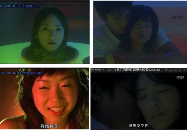 匠ひびきASMR《最后的晚餐》悬疑氛围助眠音声 颅内高潮必备[282M/AVI]