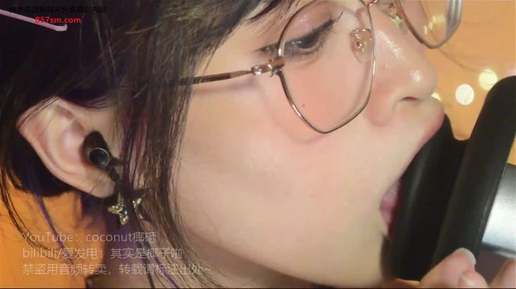 其实是椰子啦ASMR助眠哄睡视频合集 15