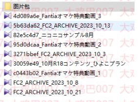 網野ぴこんASMR Fantia十月付费合集：沉浸式视听盛宴[12P+9V/7.8G]