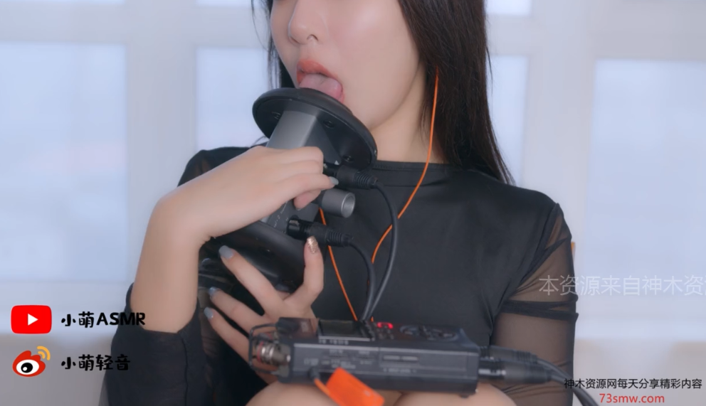 小萌ASMR 11月会员