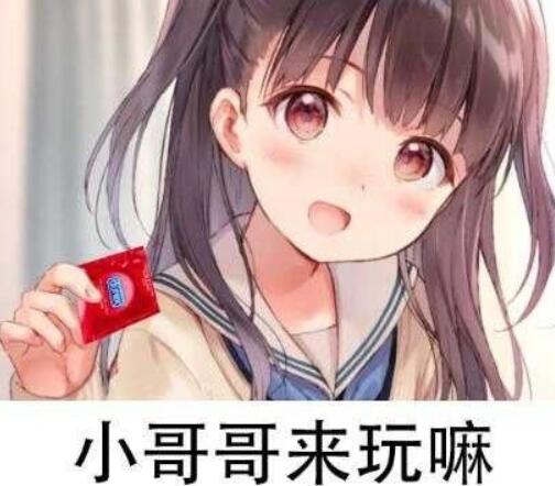 ASMR主播我不甜啊啊啊：4A剧情音声天花板，甜嗓撩耳直击心灵[中文音声/助眠]