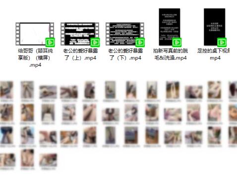 灵性饱满的欢欢ASMR助眠视频合集：口腔音+剧情向小剧场[5V/1.74GB]