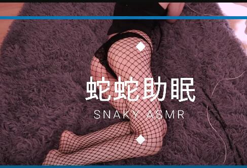 蛇蛇Snaky ASMR助眠合集：白丝修女剧情+沉浸式声疗艺术[25V/8.62G]