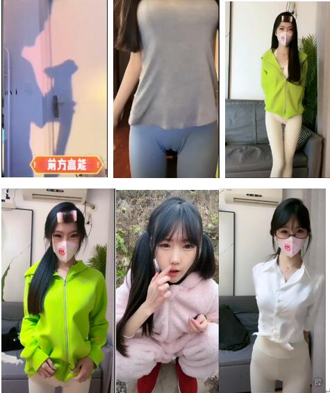 安安老师ASMR瑜伽服视听盛宴 | 沉浸式颅内按摩合集[20V/14P+269MB]