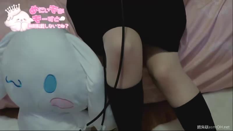 [幽灵妹ASMR]日系轻音口腔耳舐助眠视频集 85