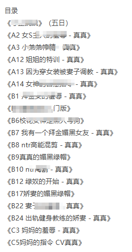CV真真ASMR助眠合集：温柔系耳语哄睡+角色扮演放松神器 [23A+270M]
