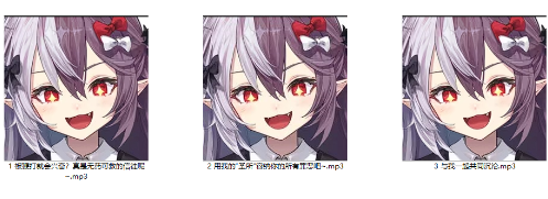 图片[1]-ASMR露珀塔 R18 与我一起沉沦 3A/129M【百度盘下载】-ASMR剧情主播资源分享网站