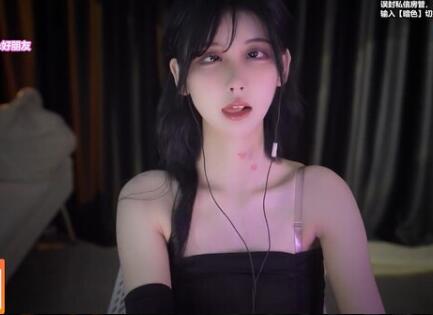 抱抱念酱ASMR：治愈系声控助眠女神[星空主题+2G无损音质]