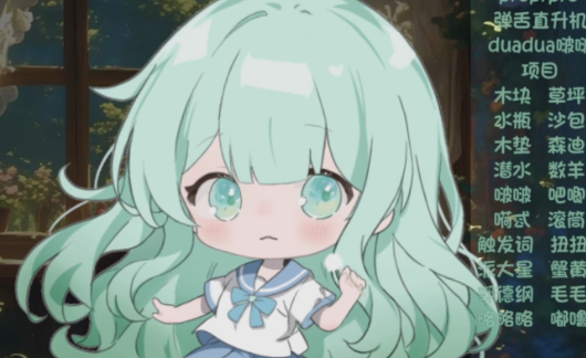 图片[1]-柠檬不是懒狗ASMR 25.09 – 25.11 充电专属 5V/274M[百度盘下载]-ASMR剧情主播资源分享网站