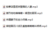 图片[2]-ASMR离二烟烟 25.09 舰长 4A/284M[百度盘下载]-ASMR剧情主播资源分享网站
