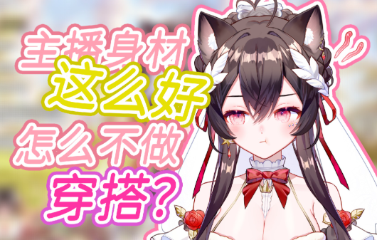 甜夕sweet ASMR家教系列+七夕耳语特辑[7V+124P]