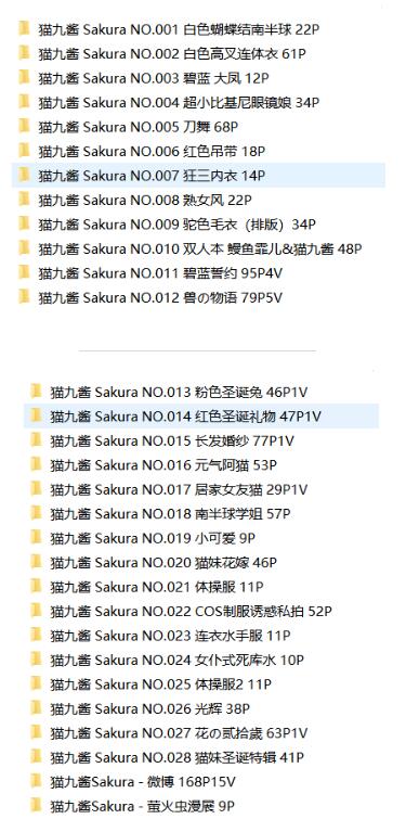可爱的埋埋ASMR助眠合集[奶御声控+3D耳语+角色扮演]