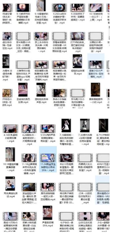aki秋水ASMR作品合集：59部助眠视频+角色扮演[10.9G/MP4]