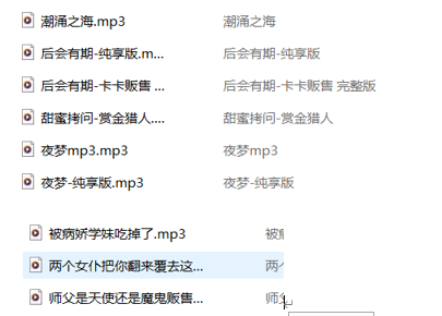 吱吱叫之之×迷路的卡卡酱ASMR音声9A[沉浸式耳语助眠][9A]