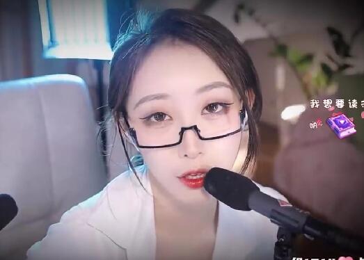 周童潼ASMR《高冷女上司的奖励》3D音效助眠｜温柔声控+古风创意[双耳麦/1080P]