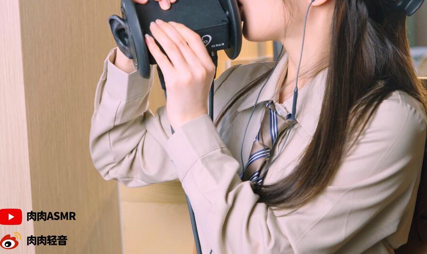 肉肉ASMR JK制服