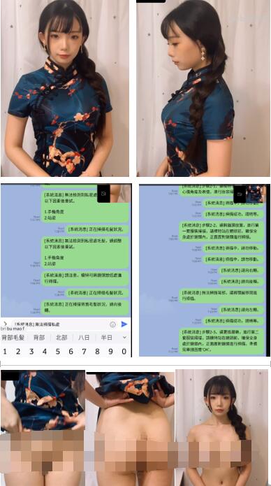 可爱的埋埋ASMR作品合集[奶御声控助眠/触发音/角色扮演]