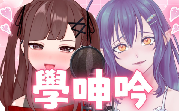 图片[1]-赴吻asmr合集大尺度R18剧情中文音声34A【百度网盘下载】-ASMR剧情主播资源分享网站