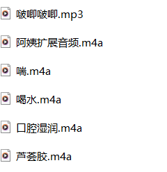 小一熟了ASMR中文音声：魅惑声线+6A级口腔音沉浸式助眠[6A音频]