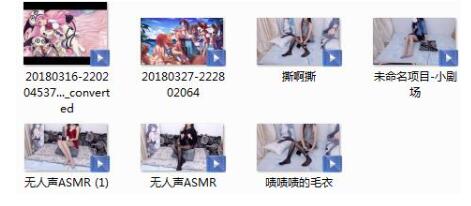 纯情九九ASMR《静谧夜之声》全集下载[7V/24.5G]：温柔系声疗女王的耳畔魔法