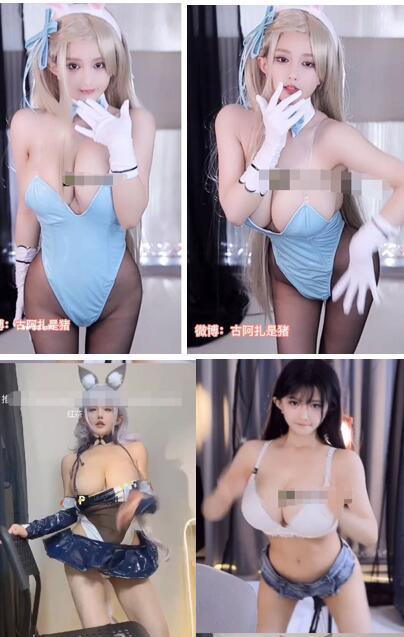 古阿扎ASMR定制视频：球王级声控福利+沉浸式助眠体验 [5v5.5g]