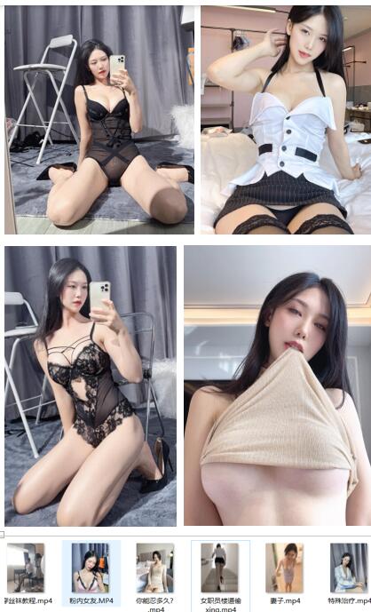抖娘利世ASMR作品集：微密圈助眠音声+沉浸式写真特辑 [82P+6V+518M]