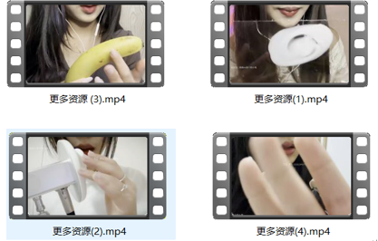 林晓蜜（楠楠nn/沐梓助眠）ASMR全网最全音声合集[沉浸式助眠体验][12G]
