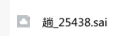 咩咩酱ASMR作品集：舔耳助眠与沉浸式音效体验[506P+121V/4.65G]