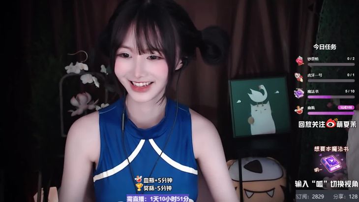 [夏茉]ASMR-Xiamo´s-asmr-show,-ChunLi-costume