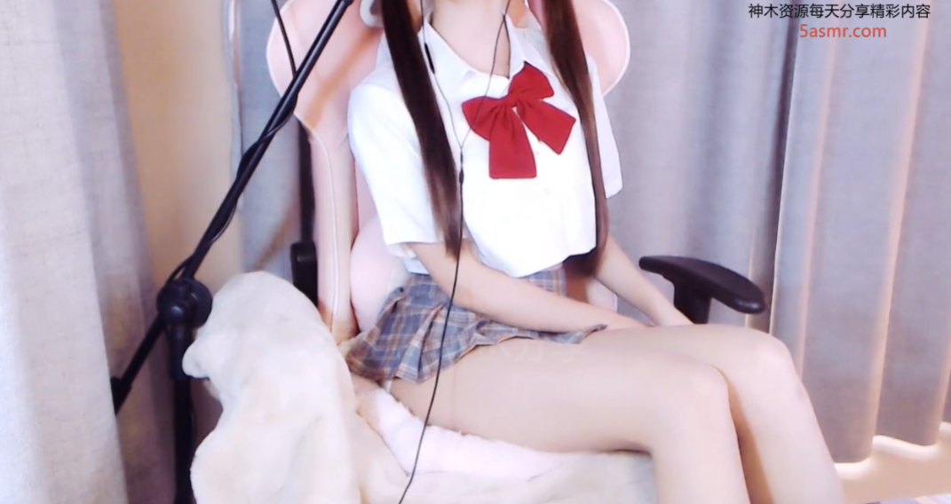 虎牙小小奶瓶儿jk学生装ASMR福利