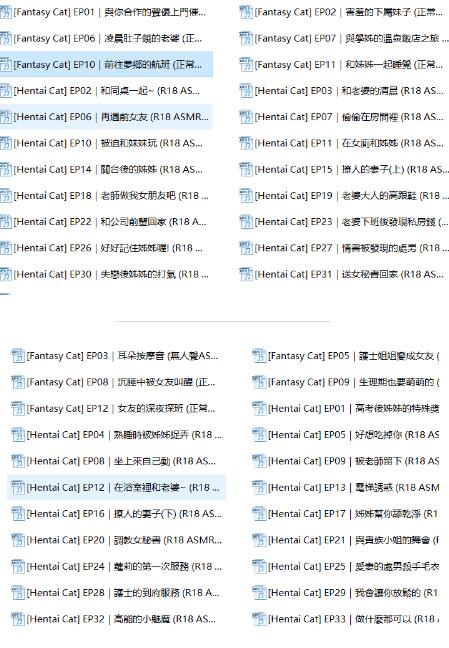 FantasyCat ASMR剧情向耳语合集｜多角色沉浸式助眠音声[45V/2G]