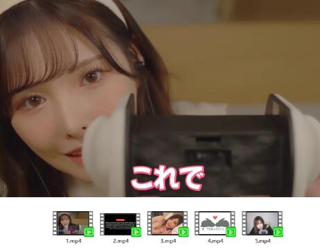 桥本有菜ASMR触发音特辑｜天使萌联合献声·咀嚼音沉浸式哄睡5V合集[2.3GB]