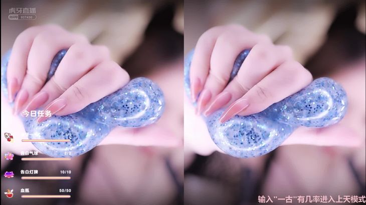 [虎牙话社暖暖]直播精选ASMR助眠合集！14