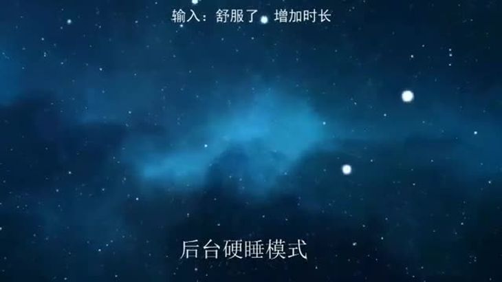 [斗鱼黑米粥]ASMR直播剪辑 技术弹舌 口腔音