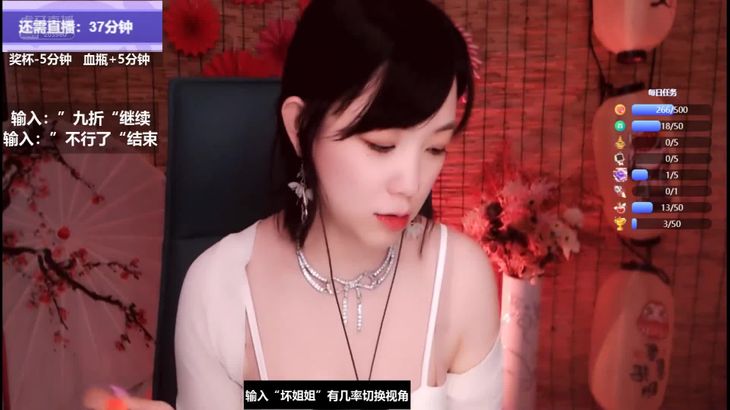 [肉松艾]ASMR-Relaxing-triggers–Mouth-sounds-rou-song-ai