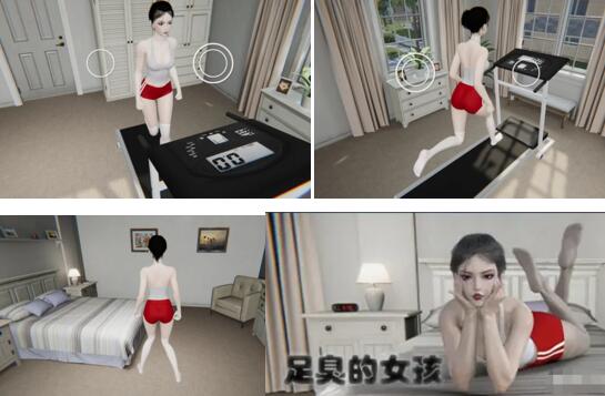 足臭的女孩ASMR作品：运动系少女足部音效沉浸体验 [1+8G]
