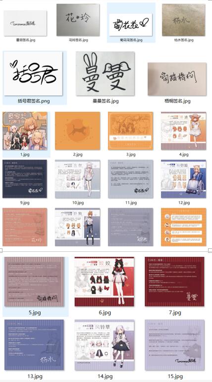 春眠音声社ASMR《丧家犬饲养手册》多人CV剧情复刻[自购音声+多人CV+剧情复刻]