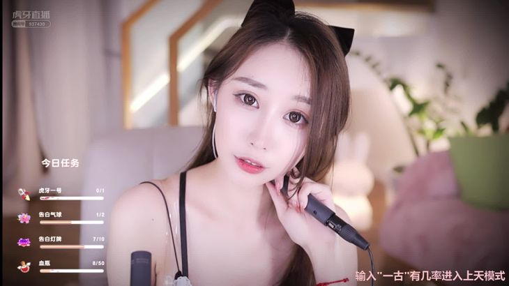 虎牙话社暖暖直播精选ASMR助眠合集！20