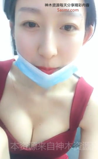 美女主播在线福利 扭啊扭