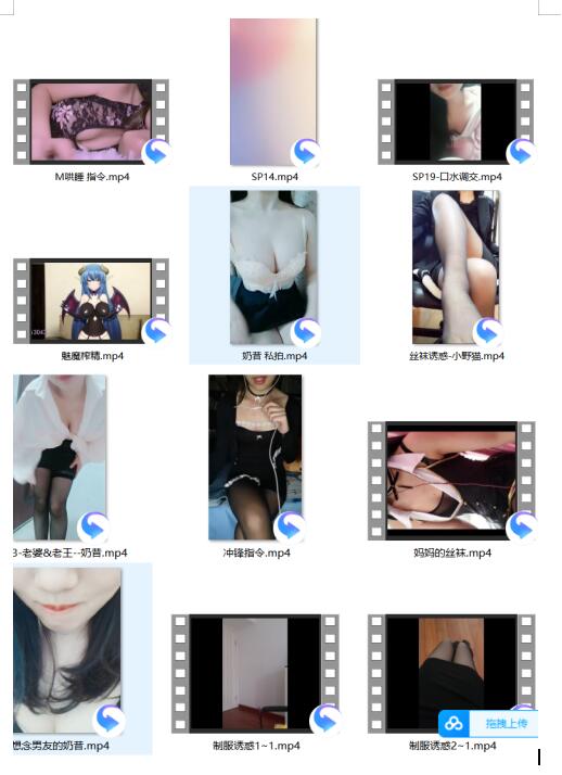 小野猫ASMR超清剧情音声合集[12V助眠工作室]