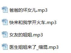 Rainnight雨ASMR剧情助眠4A：慵懒声线沉浸式哄睡[4A]