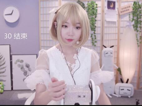 欣小萌ASMR女仆COS助眠合集：耳语哄睡+角色扮演11部[3.12G]