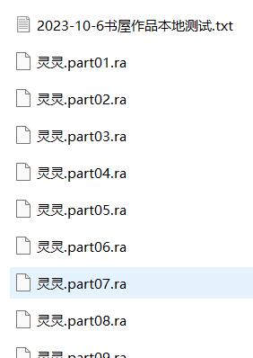 灵灵ASMR绳艺合集：捆绑剧情+树屋轻调作品全收录[41V+57.1G]