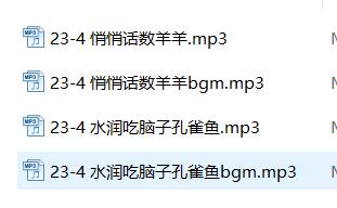 小恩雅ASMR御姐音口腔助眠合集[舔耳/弹舌/道具音效]