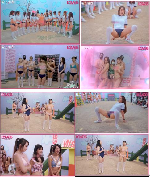 米砂Misa ASMR主播作品《鮑魚遊戲成人版AS-001》[1v 1.28GB]
