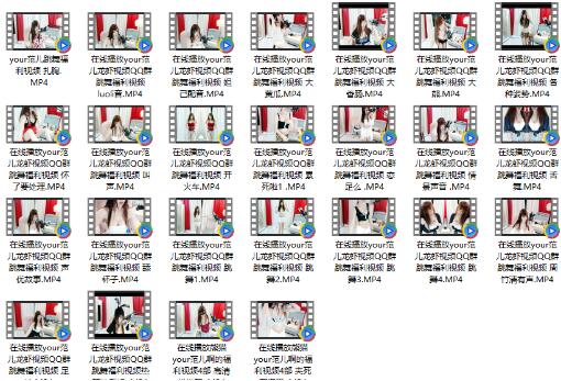 your范儿龙虾ASMR合集：25部沉浸式耳畔私语助眠神作[25V/6.8G]