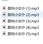 Aki秋水ASMR女仆系列剧情：甜向小女仆声控助眠【1-5首】