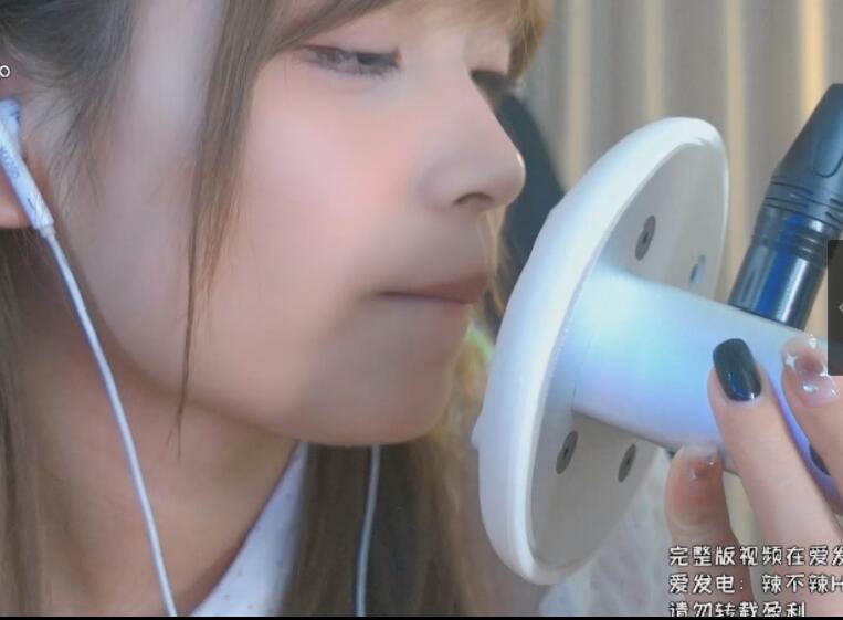 辣不辣Hyo ASMR 近景甜儿含儿吐息 26min